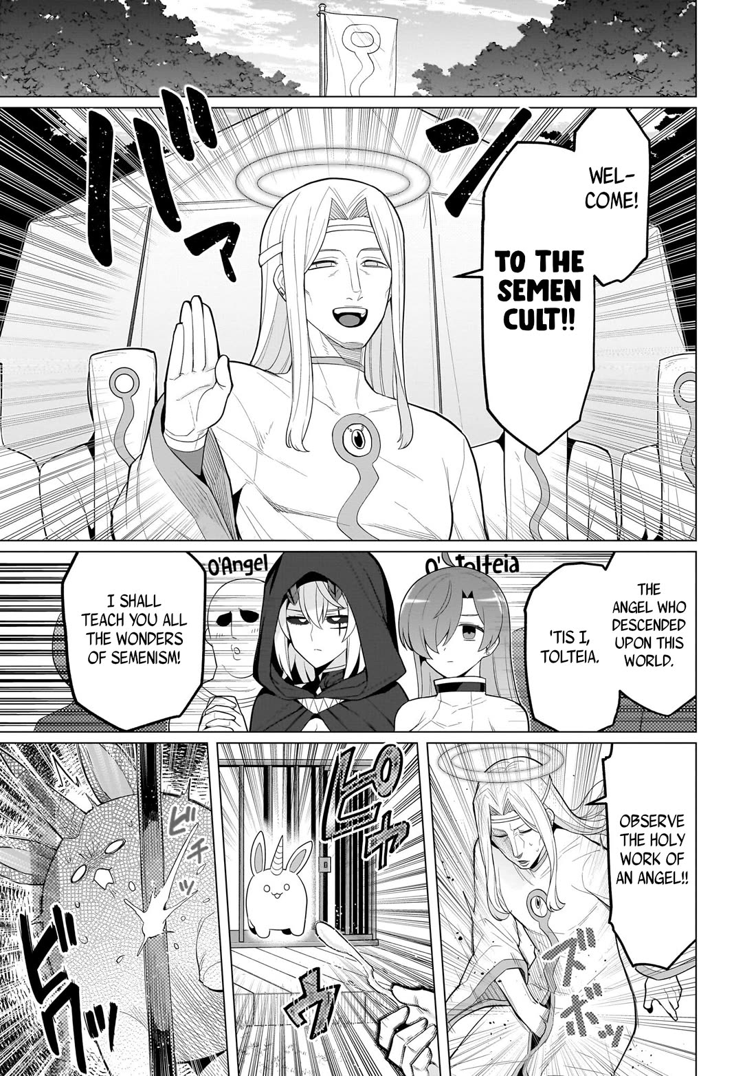 I'm Dating a Dark Summoner Chapter 77 page 7 - Chapter 77
