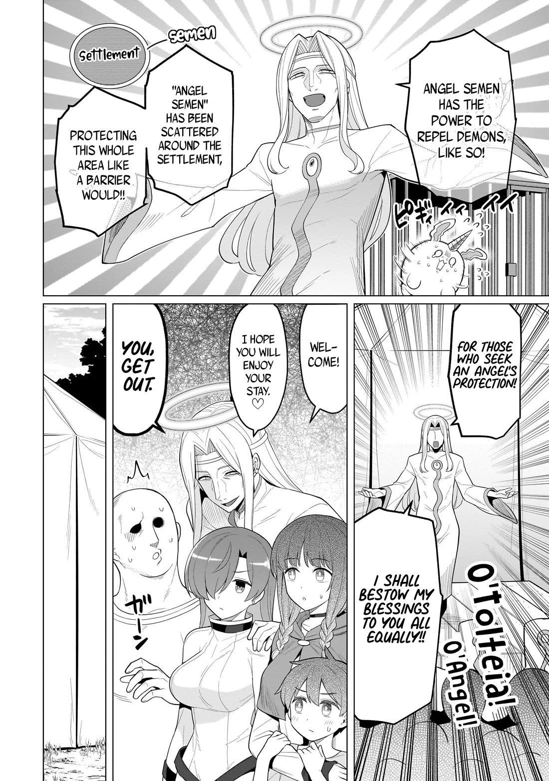 I'm Dating a Dark Summoner Chapter 77 page 8 - Chapter 77