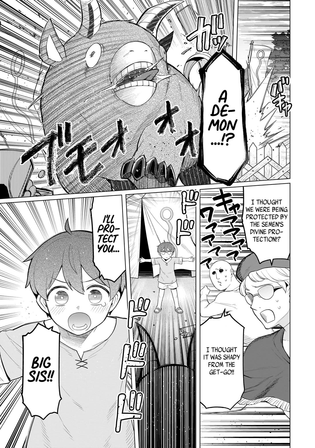 I'm Dating a Dark Summoner Chapter 78 page 11 - Chapter 78