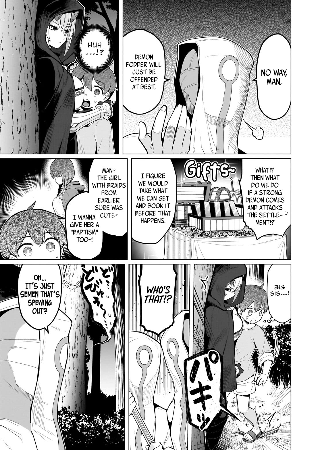 I'm Dating a Dark Summoner Chapter 78 page 5 - Chapter 78