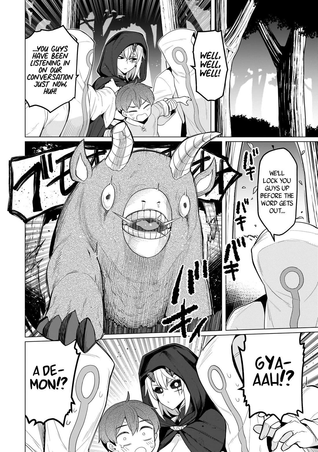 I'm Dating a Dark Summoner Chapter 78 page 6 - Chapter 78