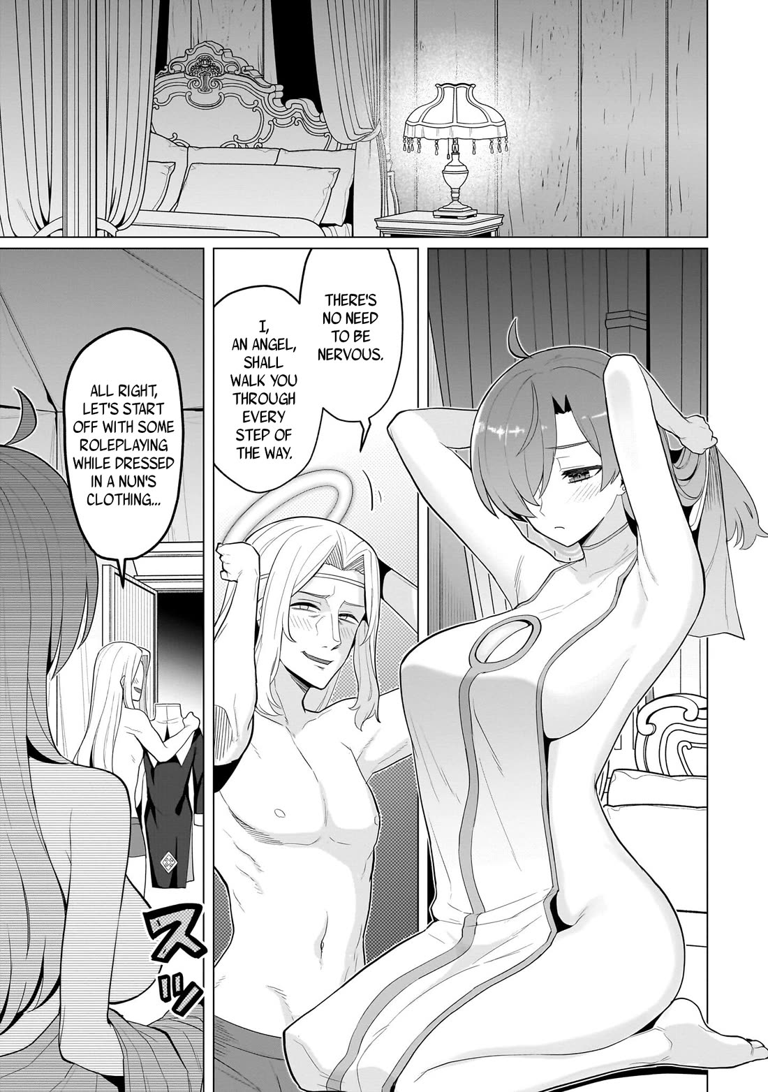 I'm Dating a Dark Summoner Chapter 78 page 7 - Chapter 78