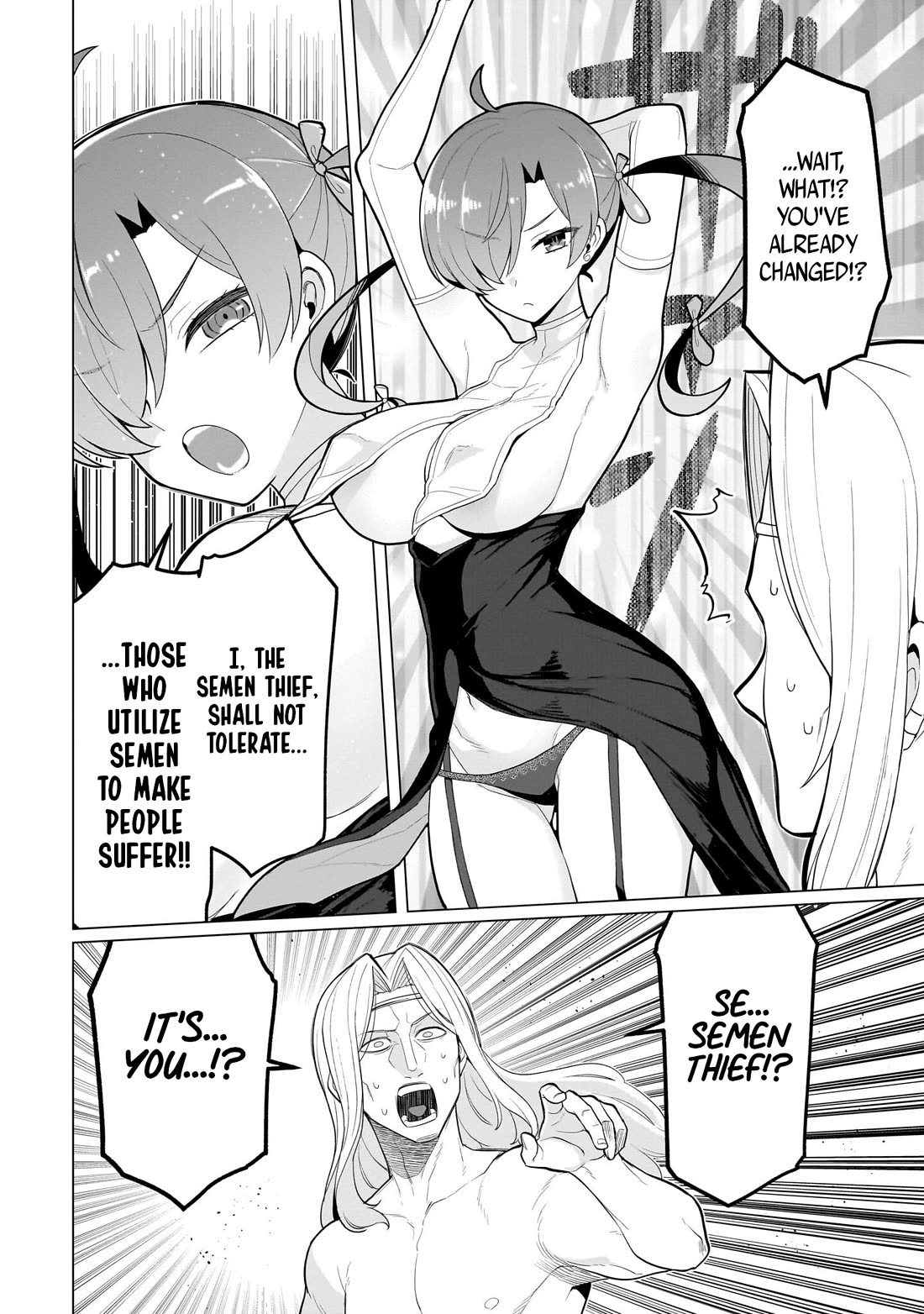 I'm Dating a Dark Summoner Chapter 78 page 8 - Chapter 78