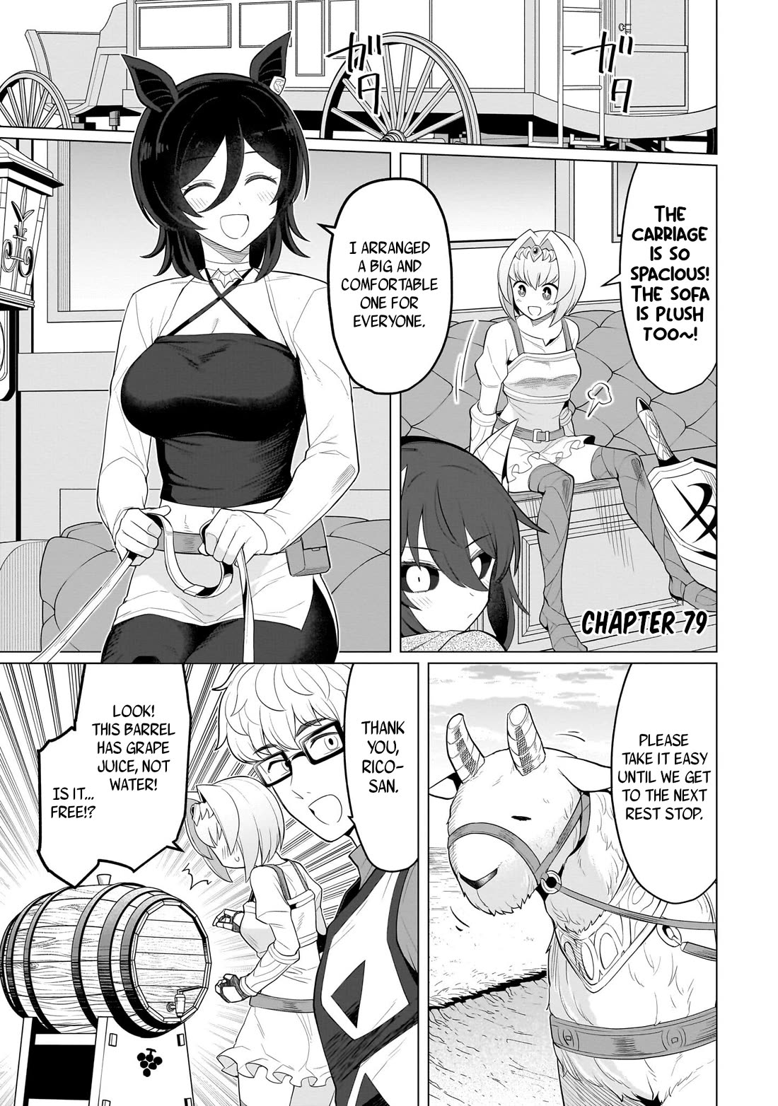 I'm Dating a Dark Summoner Chapter 79 page 1 - Chapter 79