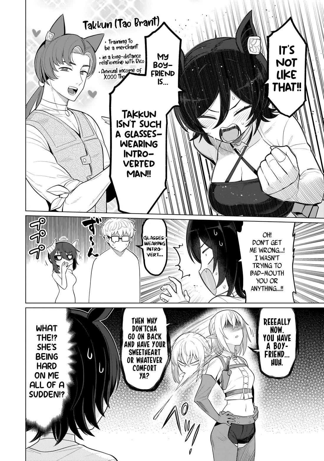 I'm Dating a Dark Summoner Chapter 79 page 10 - Chapter 79