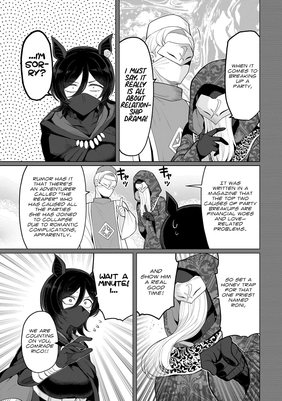 I'm Dating a Dark Summoner Chapter 79 page 3 - Chapter 79