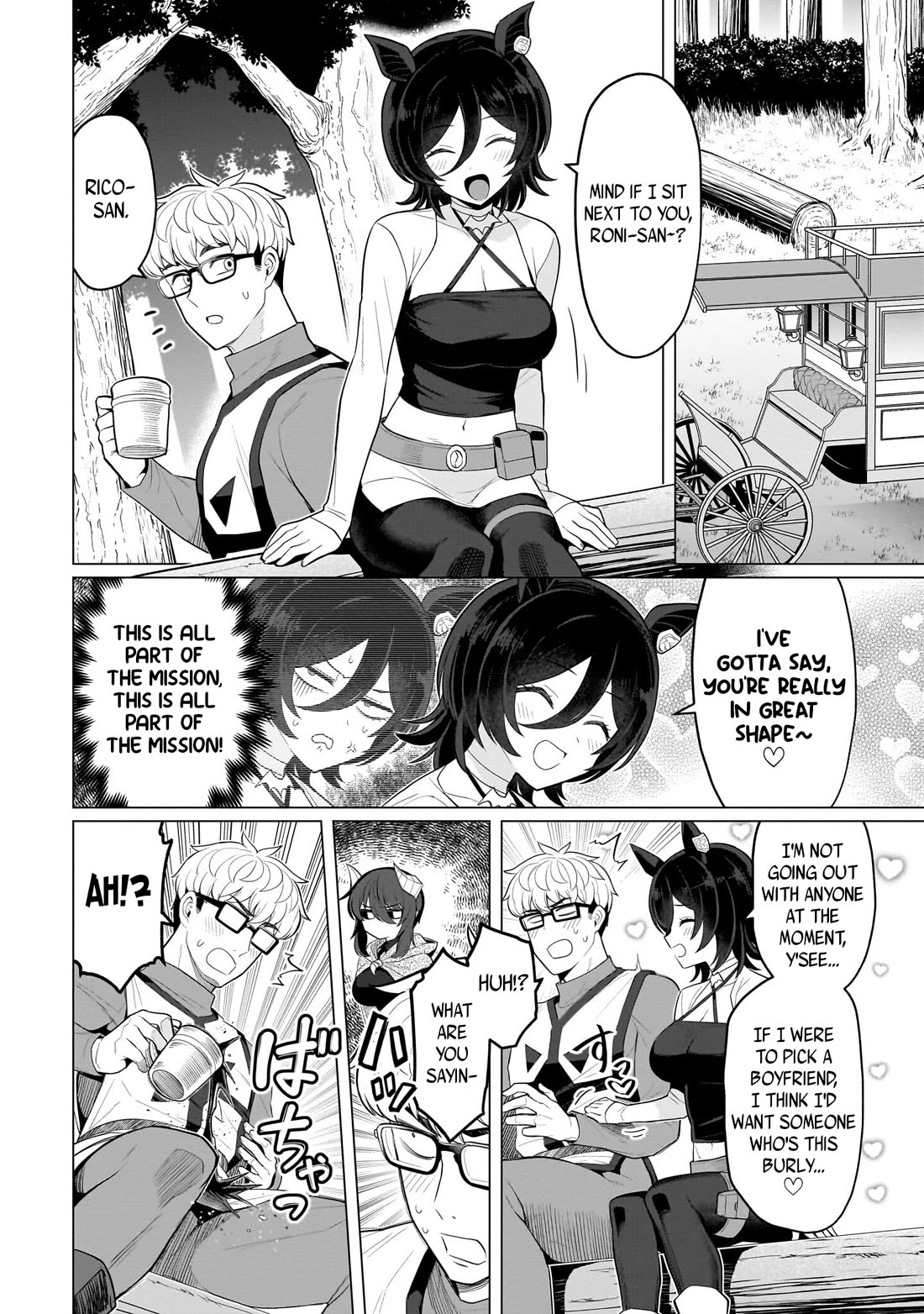 I'm Dating a Dark Summoner Chapter 79 page 4 - Chapter 79
