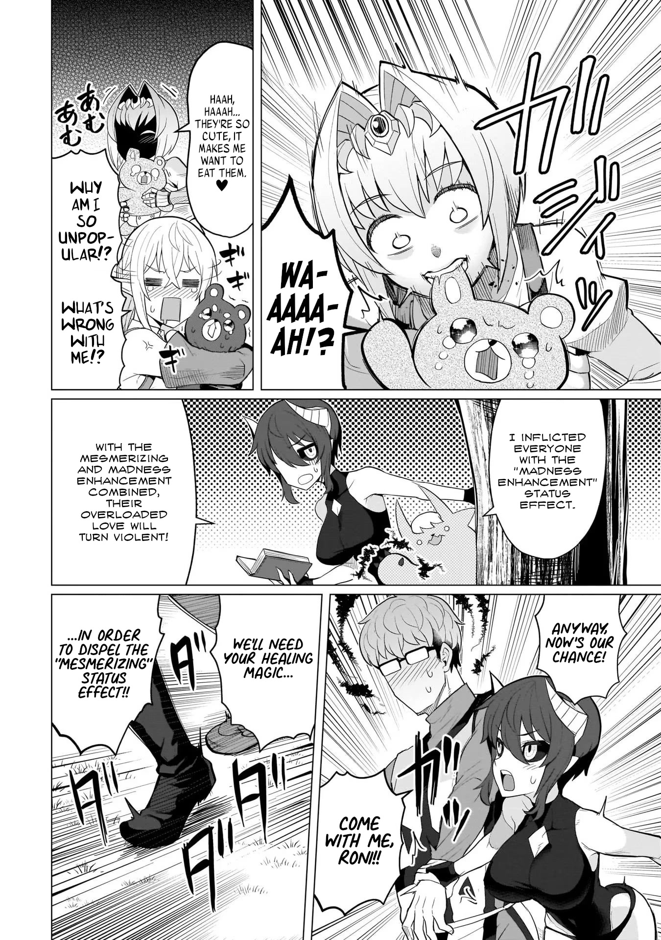 I'm Dating a Dark Summoner Chapter 8 page 10 - Chapter 8