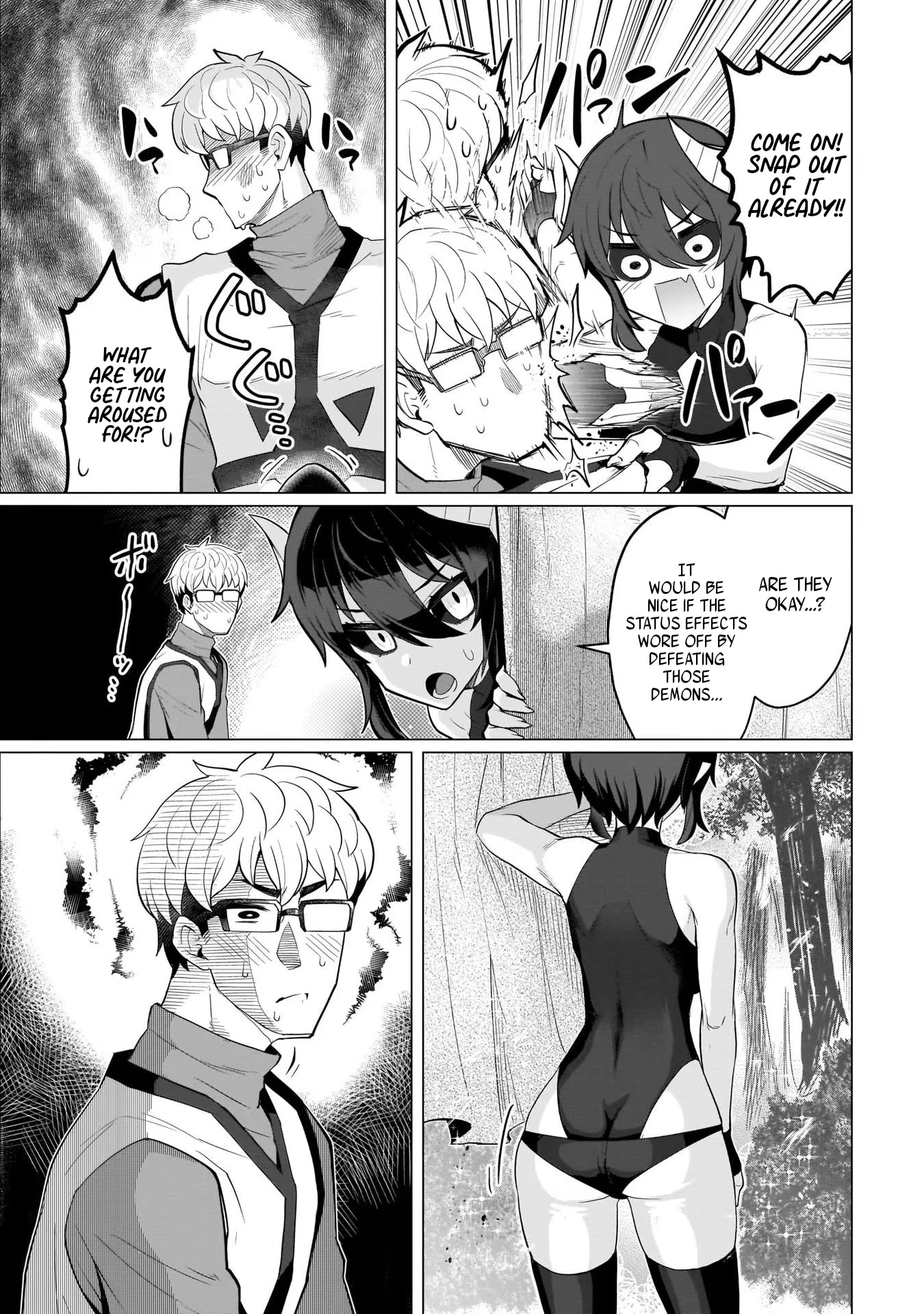 I'm Dating a Dark Summoner Chapter 8 page 11 - Chapter 8