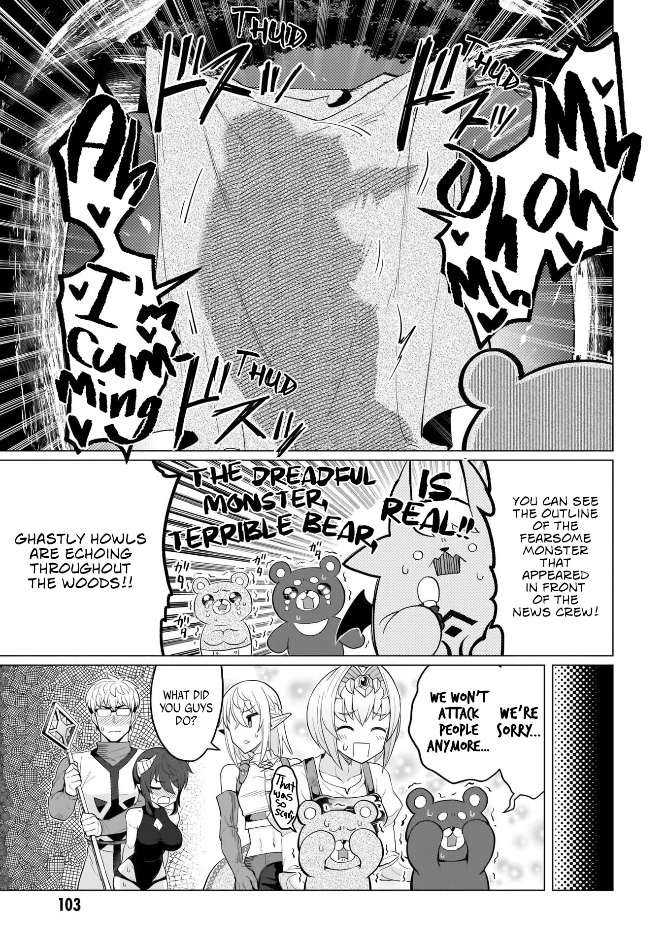I'm Dating a Dark Summoner Chapter 8 page 13 - Chapter 8