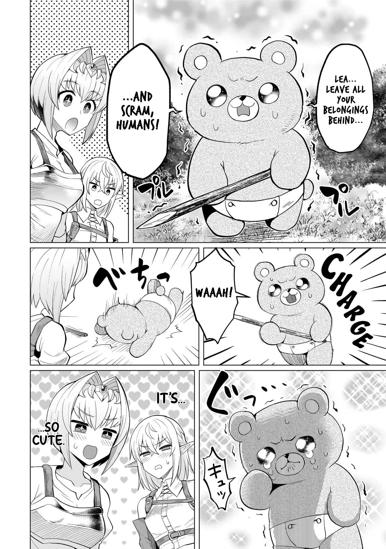 I'm Dating a Dark Summoner Chapter 8 page 4 - Chapter 8