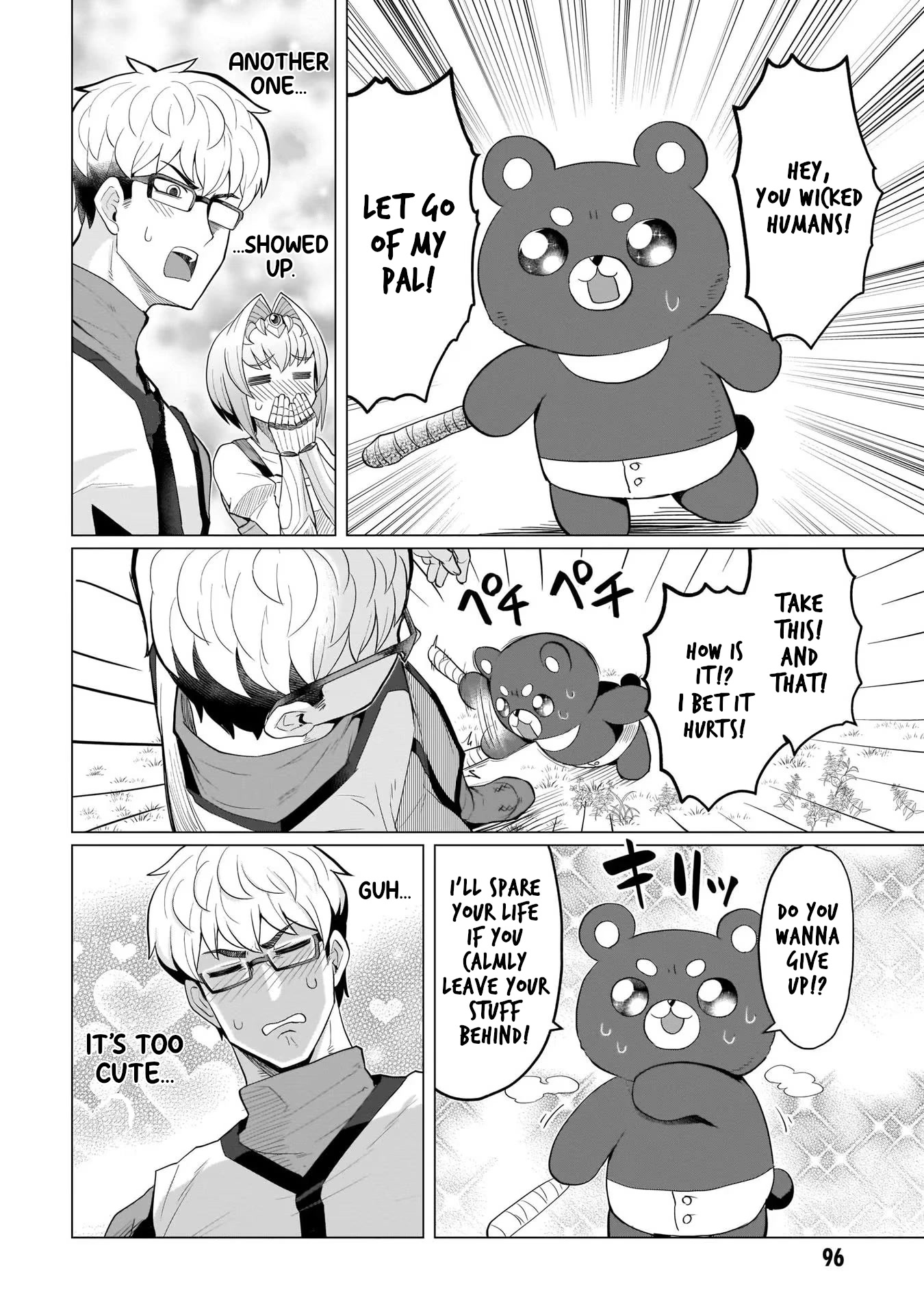 I'm Dating a Dark Summoner Chapter 8 page 6 - Chapter 8