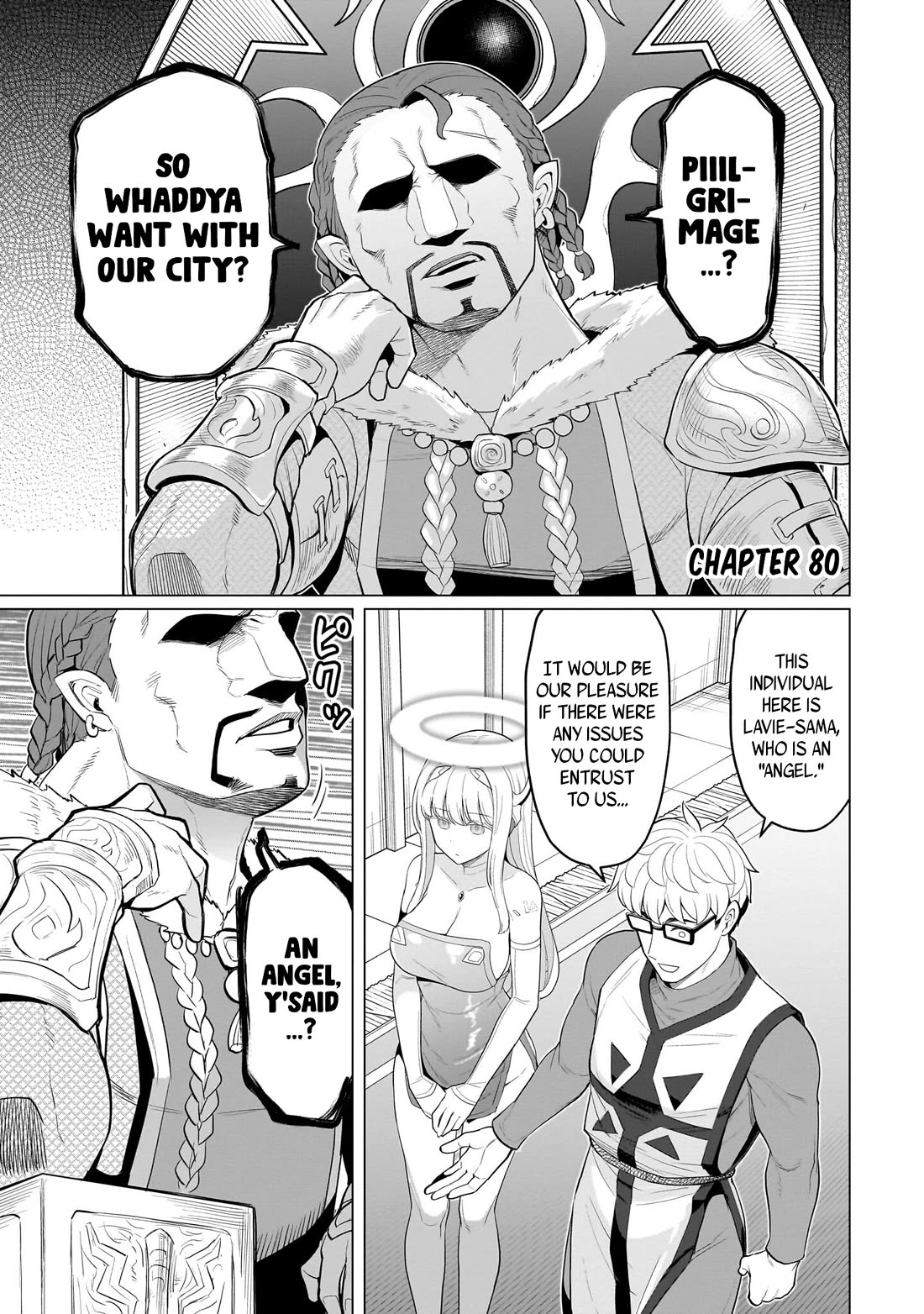 I'm Dating a Dark Summoner Chapter 80 page 1 - Chapter 80