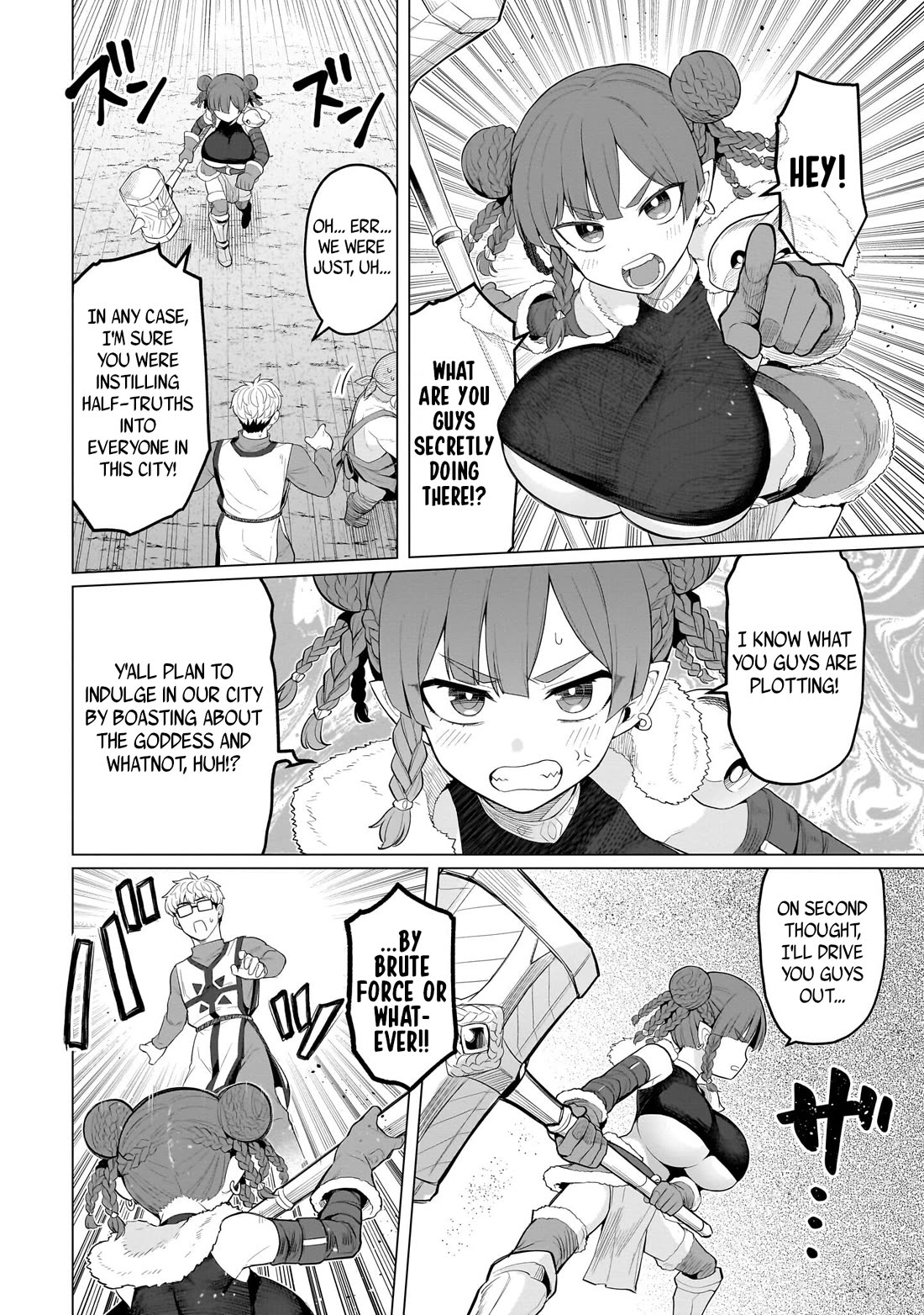 I'm Dating a Dark Summoner Chapter 80 page 10 - Chapter 80