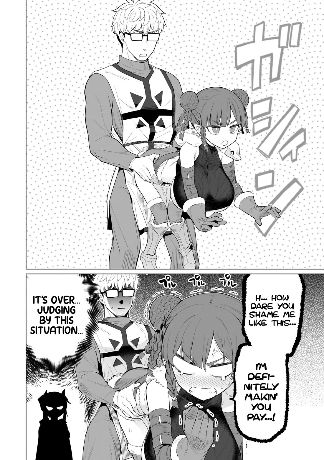 I'm Dating a Dark Summoner Chapter 80 page 12 - Chapter 80