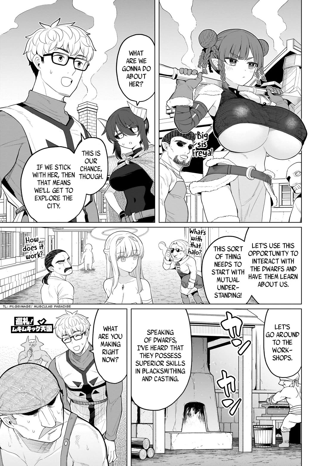 I'm Dating a Dark Summoner Chapter 80 page 7 - Chapter 80