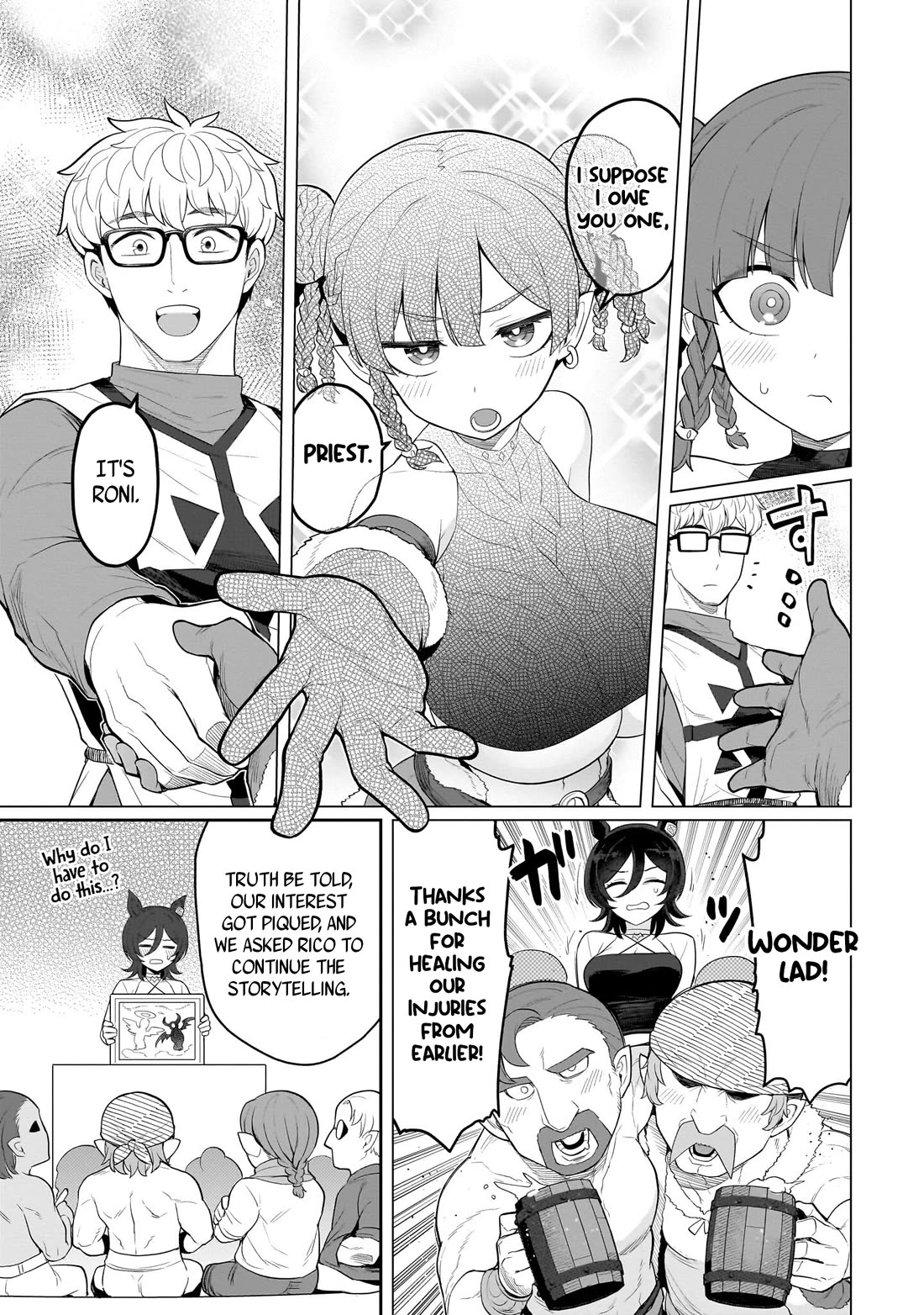 I'm Dating a Dark Summoner Chapter 81 page 11 - Chapter 81