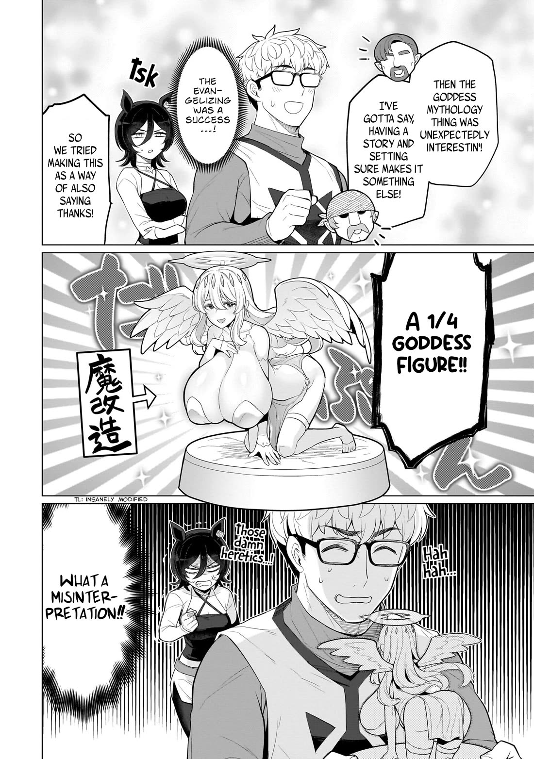 I'm Dating a Dark Summoner Chapter 81 page 12 - Chapter 81