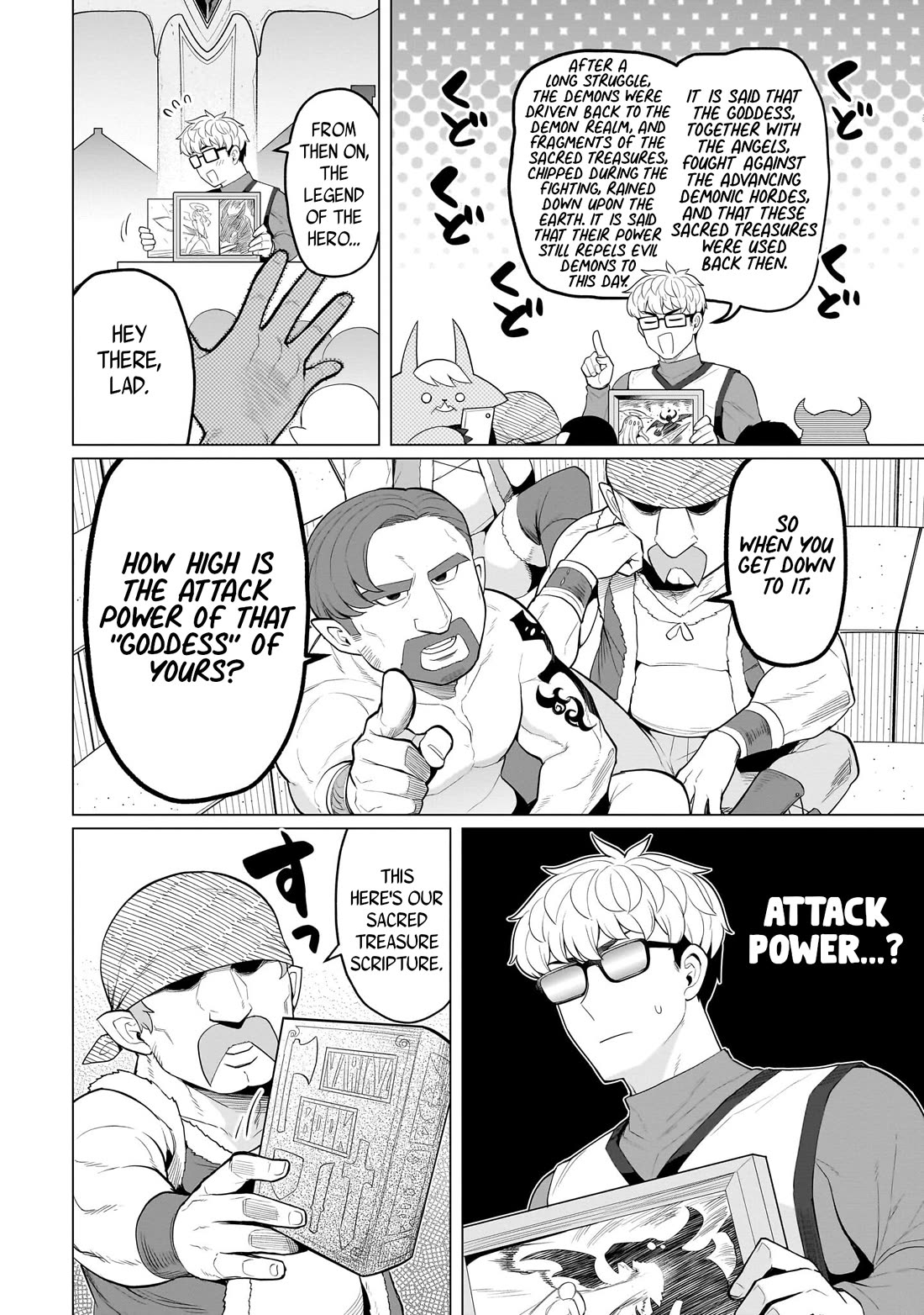 I'm Dating a Dark Summoner Chapter 81 page 4 - Chapter 81