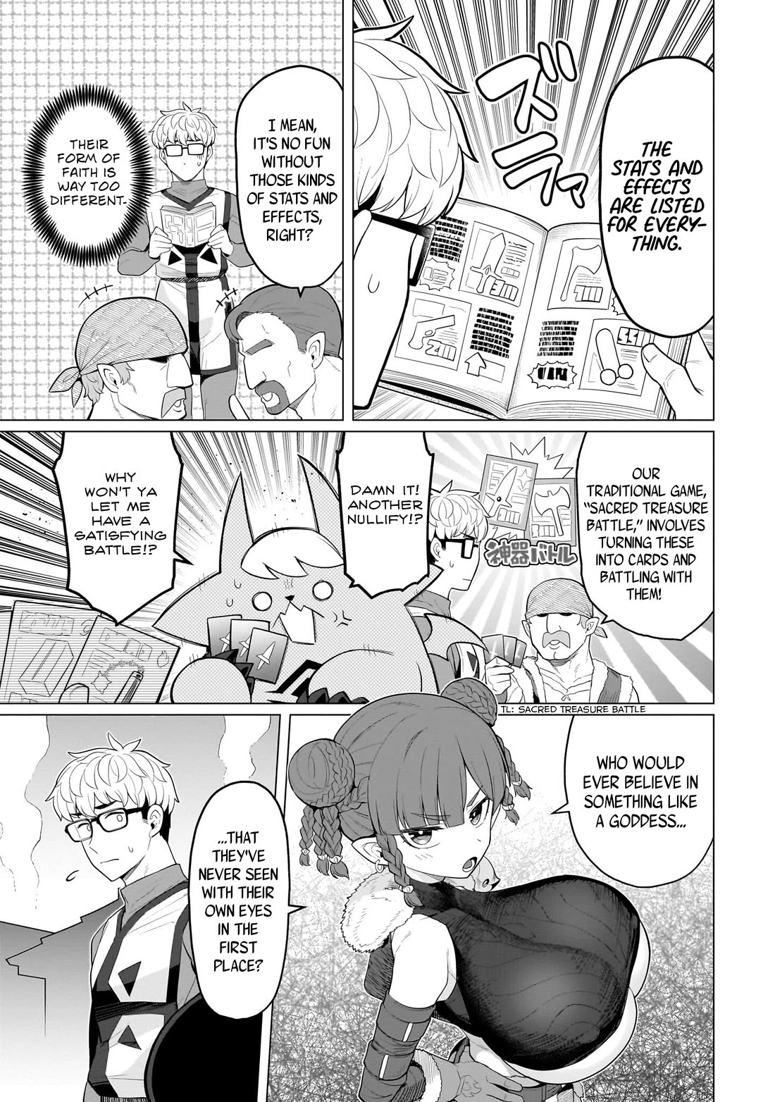 I'm Dating a Dark Summoner Chapter 81 page 5 - Chapter 81