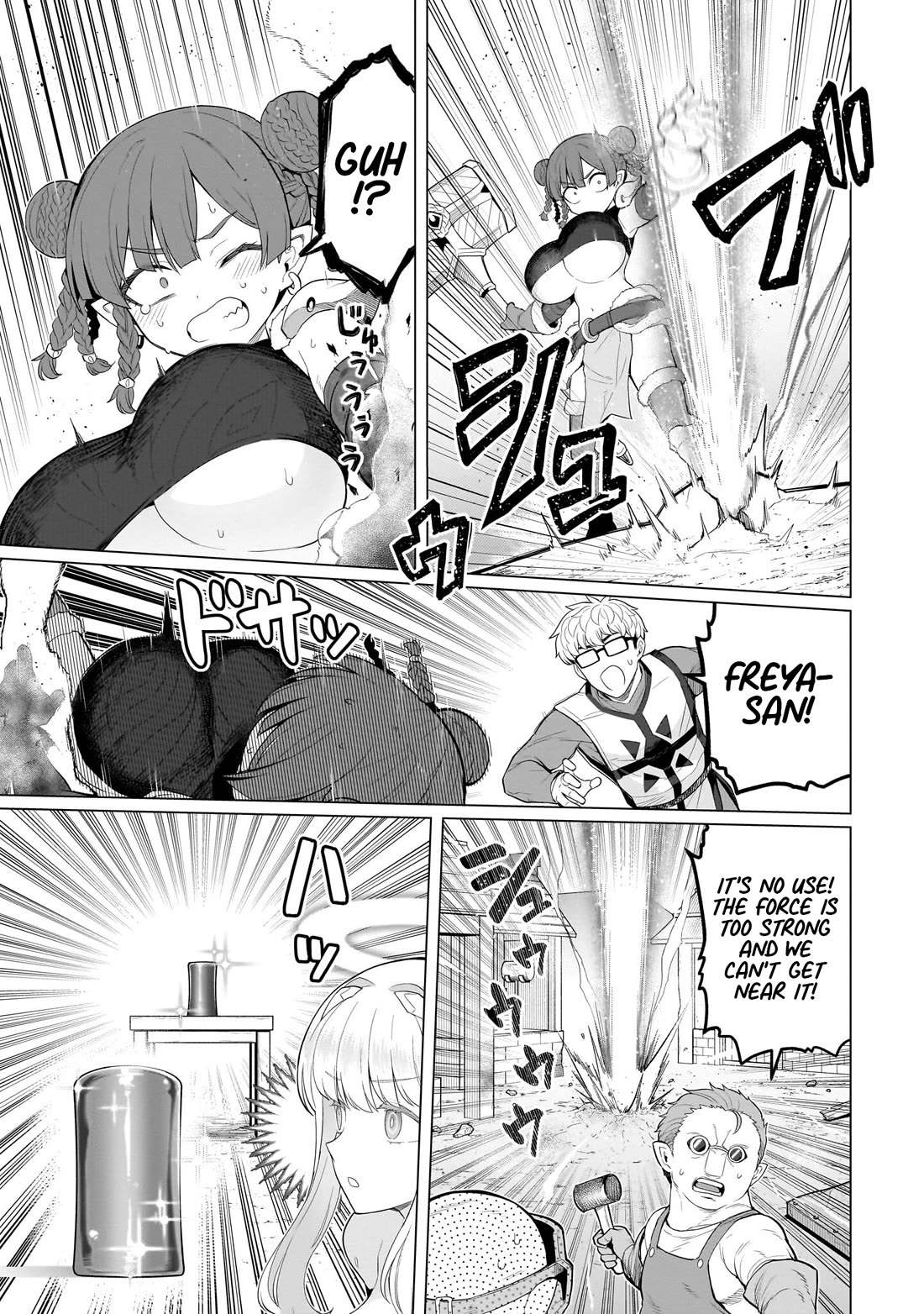 I'm Dating a Dark Summoner Chapter 81 page 7 - Chapter 81