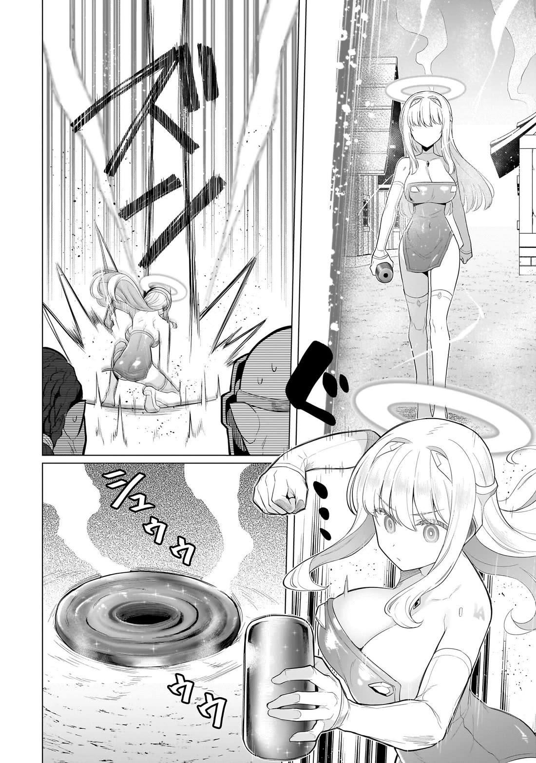 I'm Dating a Dark Summoner Chapter 81 page 8 - Chapter 81