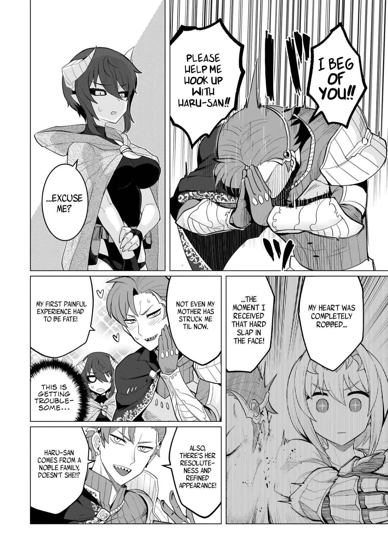 I'm Dating a Dark Summoner Chapter 9 page 4 - Chapter 9
