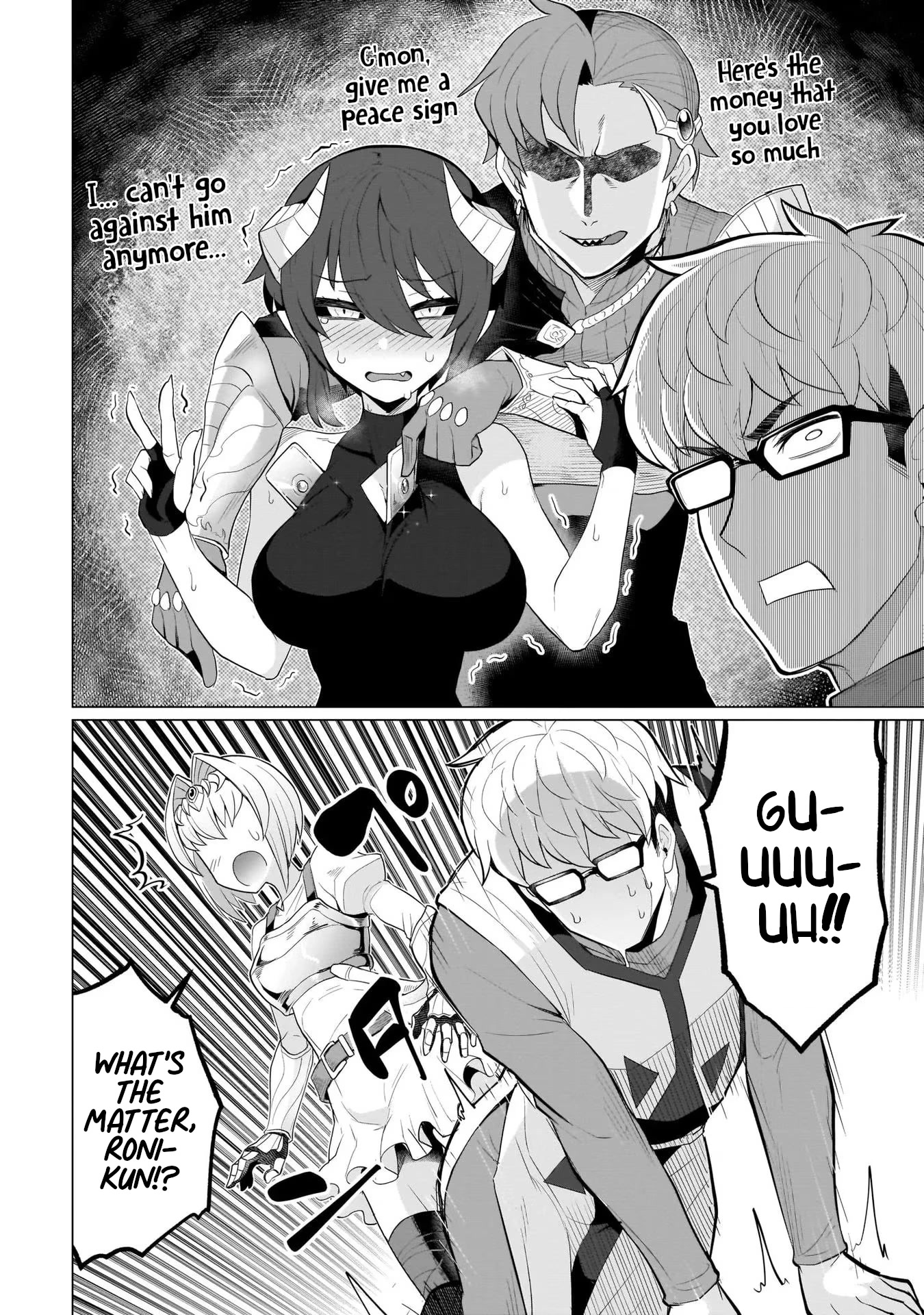I'm Dating a Dark Summoner Chapter 9 page 8 - Chapter 9