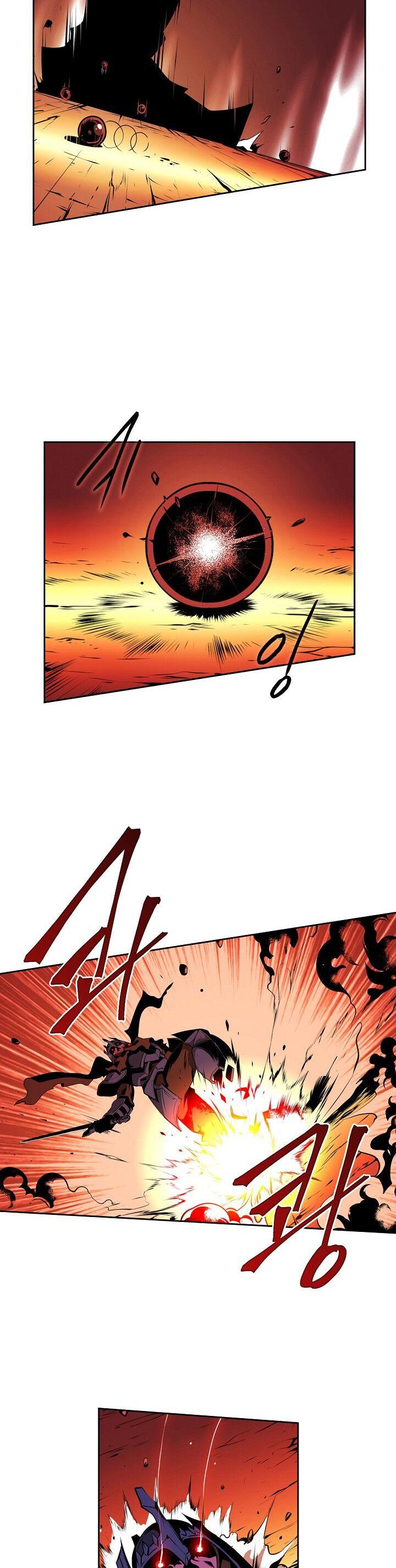 I'm Destined For Greatness! Chapter 1 page 8 - Chapter 1