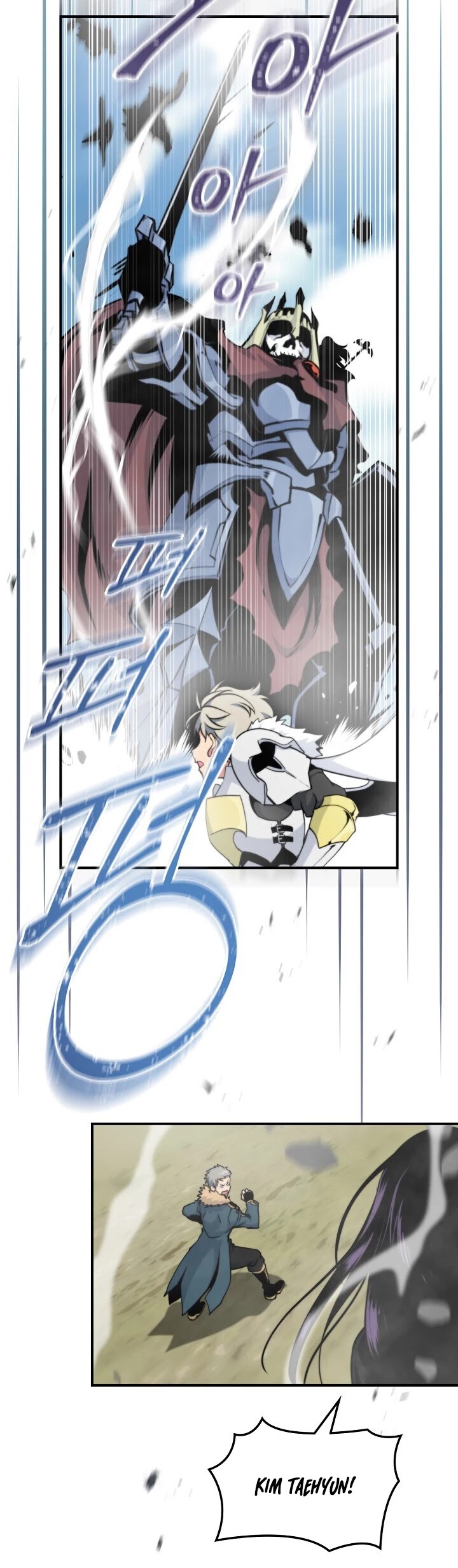 I'm Destined For Greatness! Chapter 100 page 6 - Chapter 100