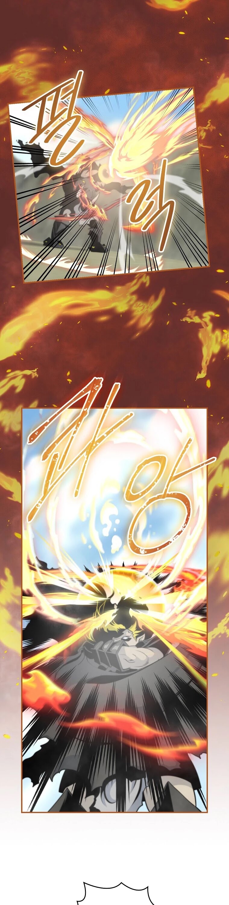 I'm Destined For Greatness! Chapter 101 page 14 - Chapter 101