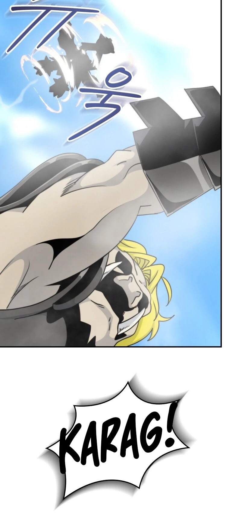 I'm Destined For Greatness! Chapter 101 page 32 - Chapter 101