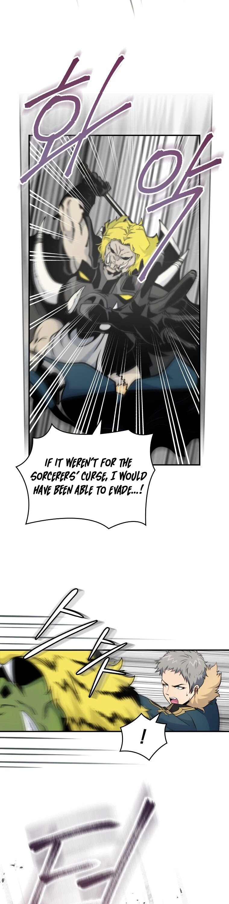I'm Destined For Greatness! Chapter 102 page 9 - Chapter 102