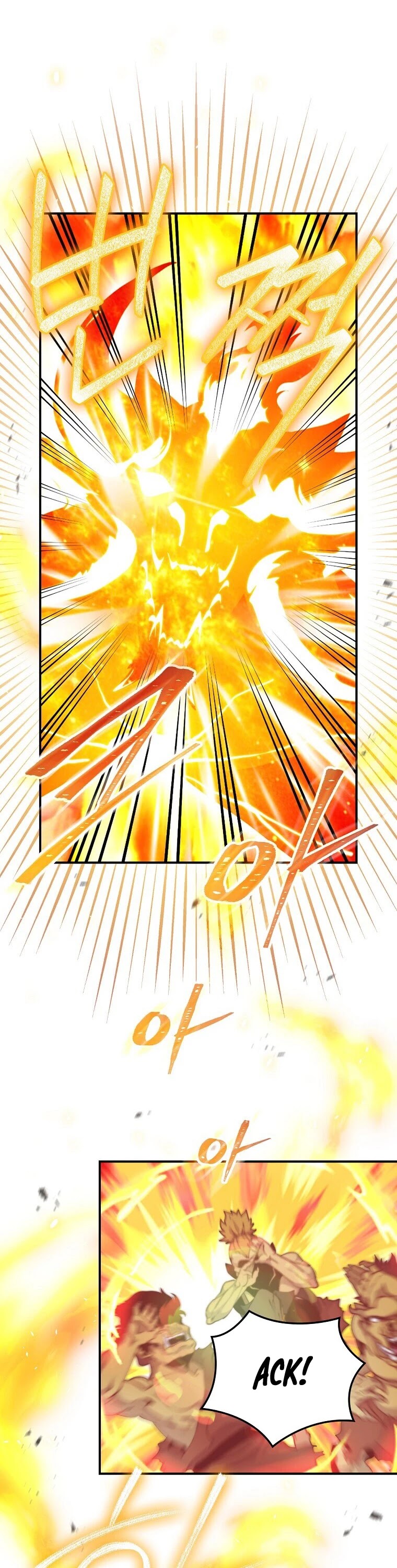 I'm Destined For Greatness! Chapter 103 page 8 - Chapter 103