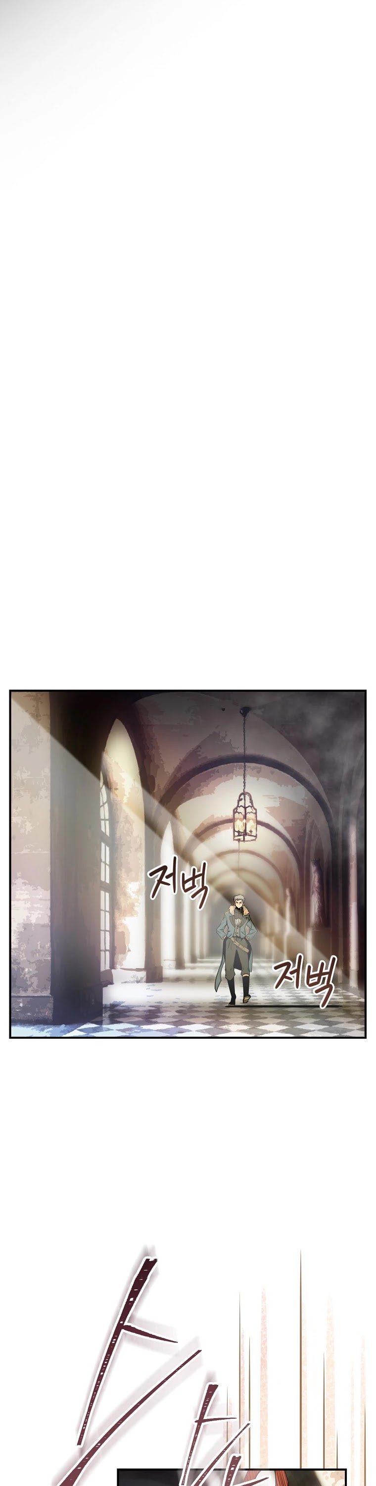 I'm Destined For Greatness! Chapter 104 page 34 - Chapter 104