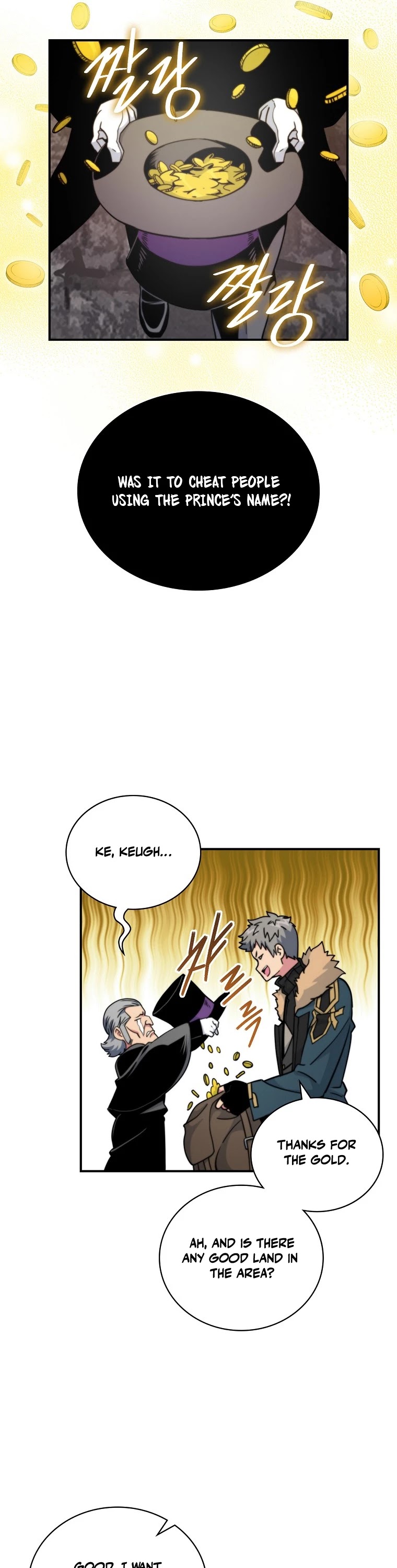 I'm Destined For Greatness! Chapter 105 page 10 - Chapter 105