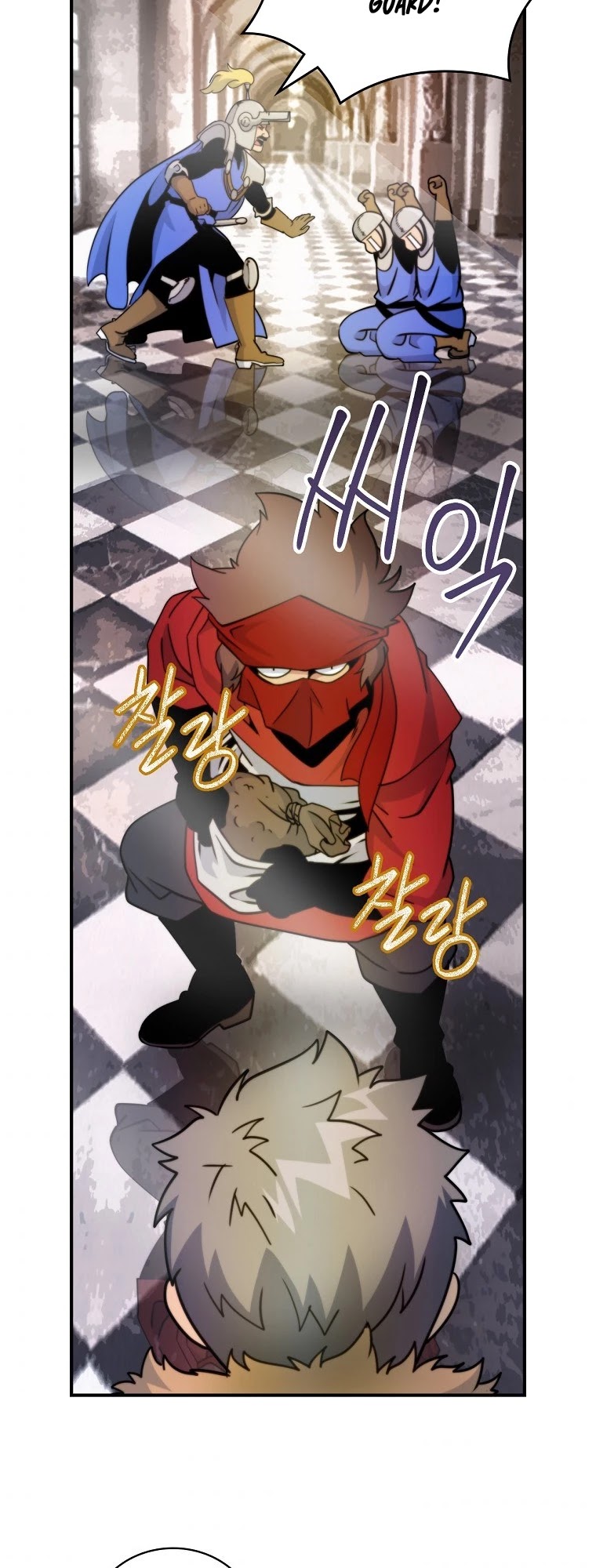 I'm Destined For Greatness! Chapter 105 page 16 - Chapter 105