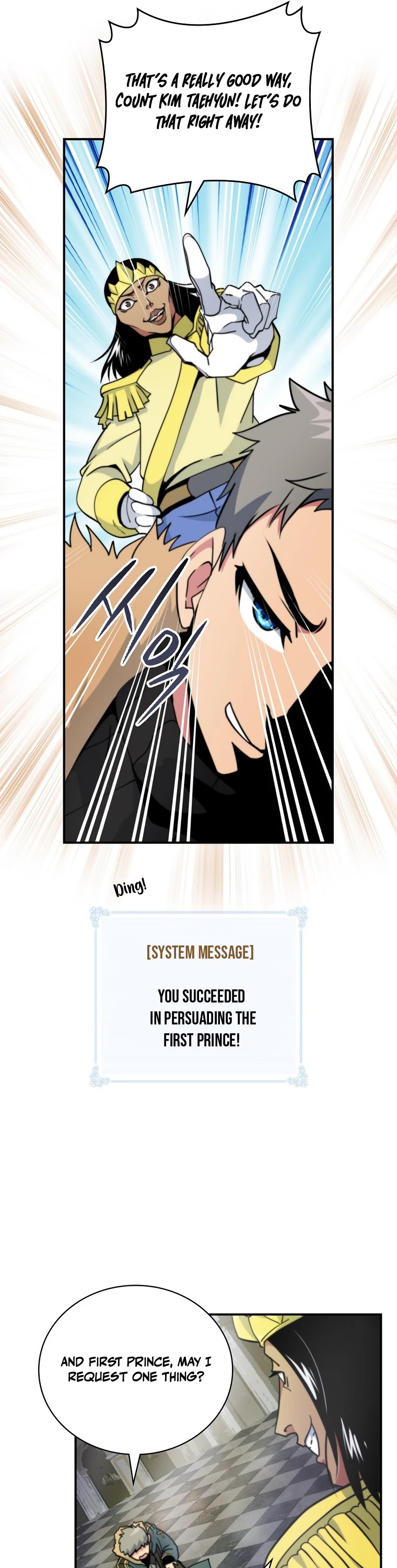 I'm Destined For Greatness! Chapter 105 page 22 - Chapter 105