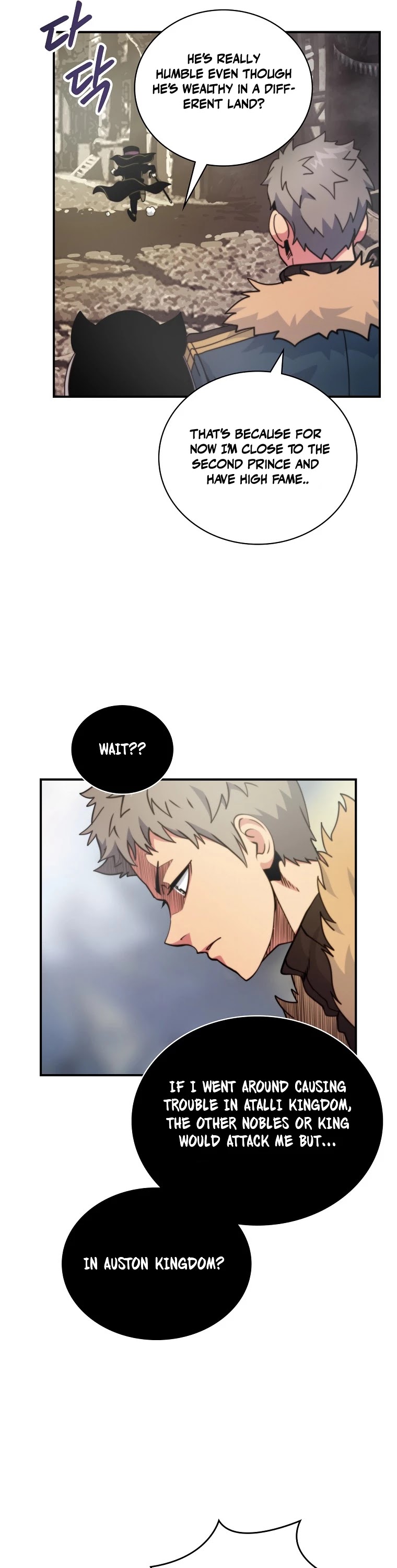 I'm Destined For Greatness! Chapter 105 page 6 - Chapter 105