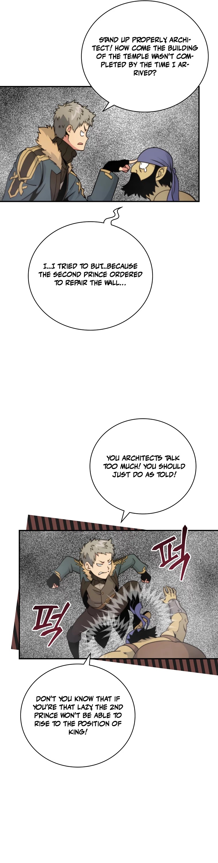 I'm Destined For Greatness! Chapter 106 page 17 - Chapter 106