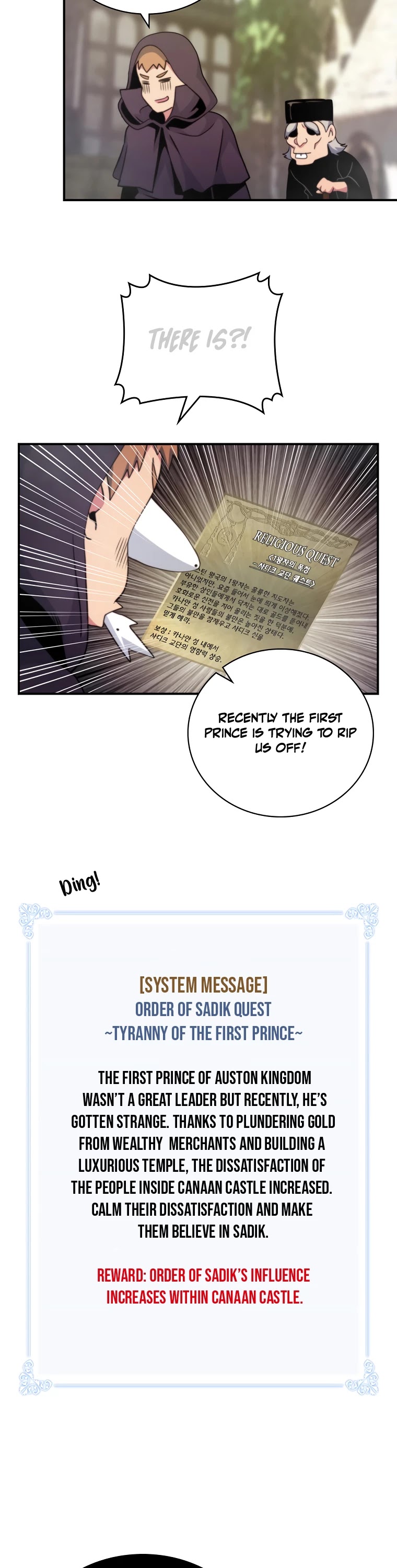 I'm Destined For Greatness! Chapter 106 page 7 - Chapter 106