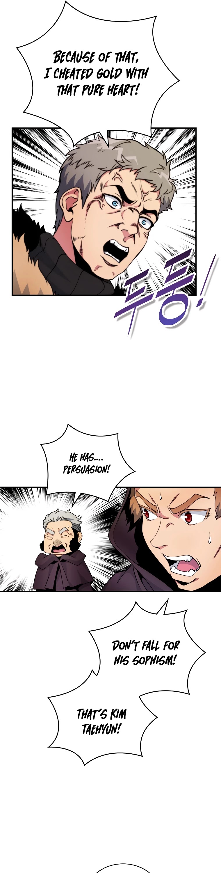 I'm Destined For Greatness! Chapter 107 page 33 - Chapter 107