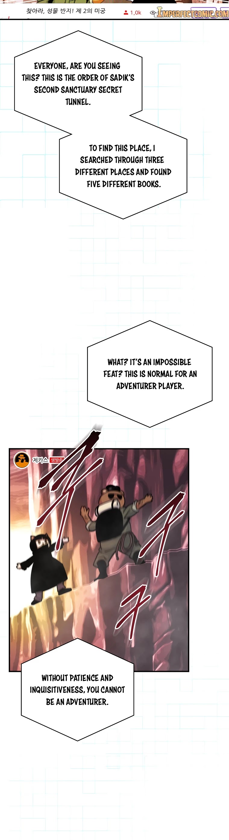 I'm Destined For Greatness! Chapter 108 page 12 - Chapter 108