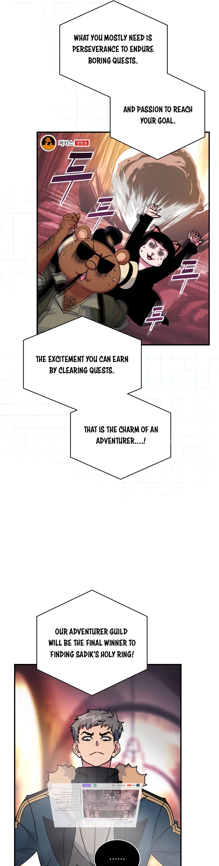 I'm Destined For Greatness! Chapter 108 page 13 - Chapter 108