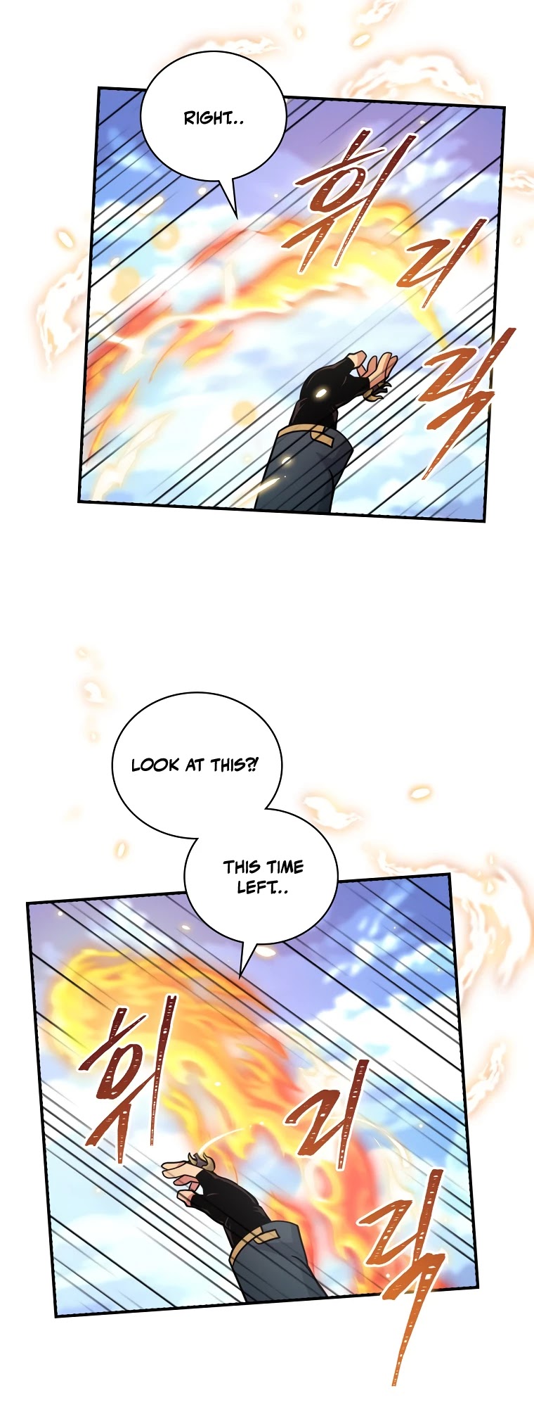 I'm Destined For Greatness! Chapter 108 page 22 - Chapter 108