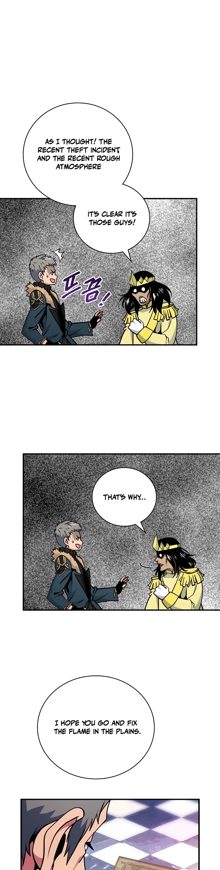 I'm Destined For Greatness! Chapter 108 page 7 - Chapter 108