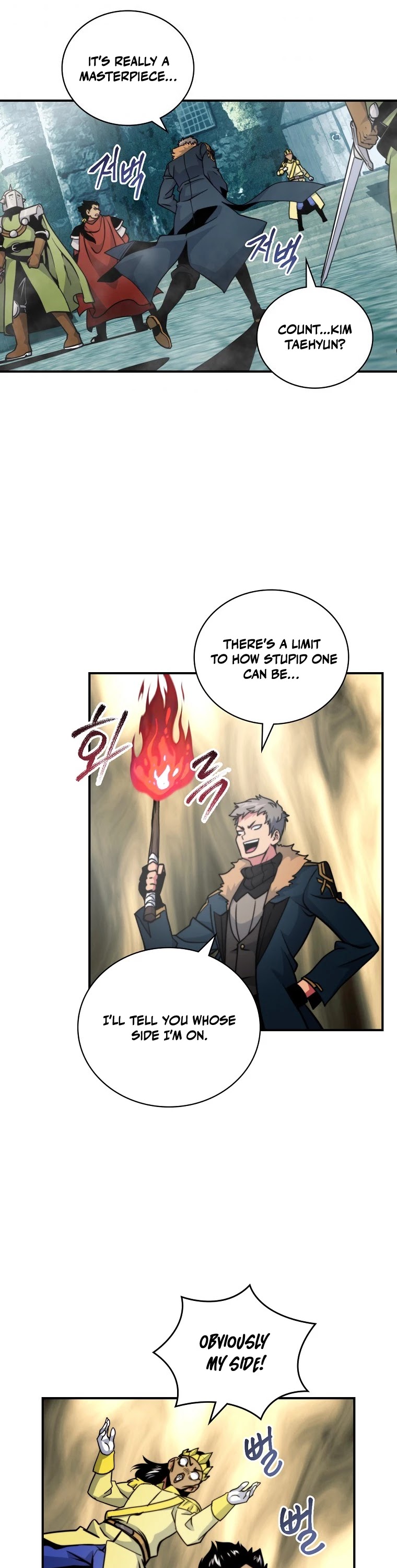 I'm Destined For Greatness! Chapter 109 page 18 - Chapter 109