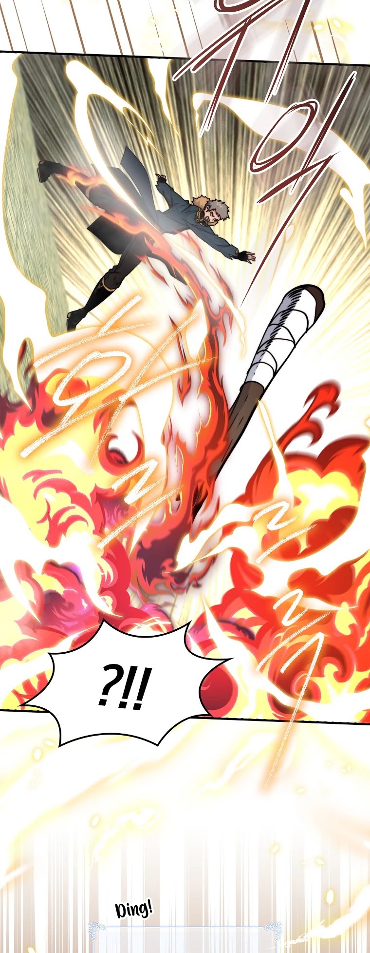 I'm Destined For Greatness! Chapter 109 page 20 - Chapter 109