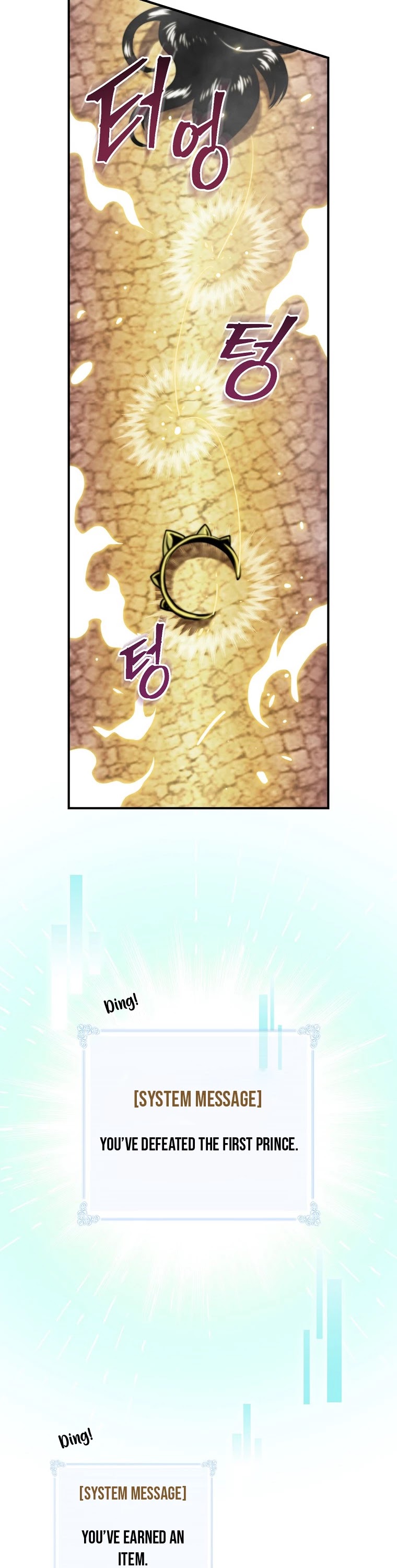 I'm Destined For Greatness! Chapter 109 page 35 - Chapter 109