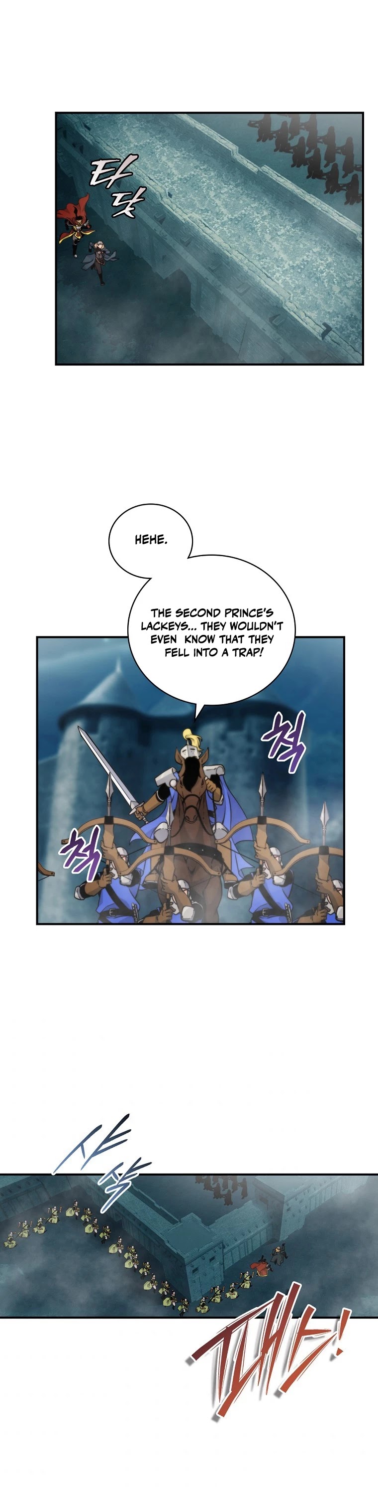 I'm Destined For Greatness! Chapter 109 page 4 - Chapter 109